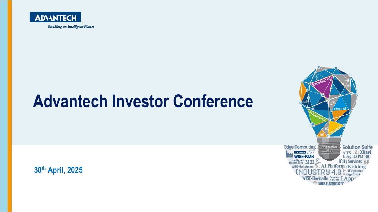 Advantech 1Q 2025 Investors Meeting